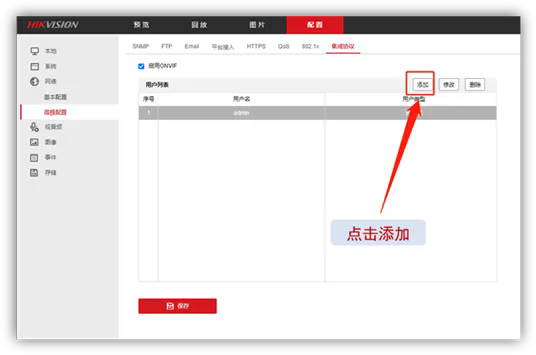 640.webp (2).png