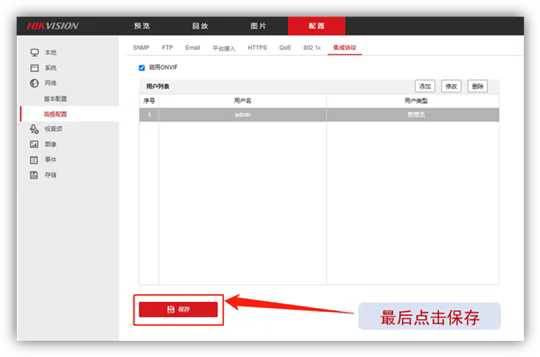 33.webp.png